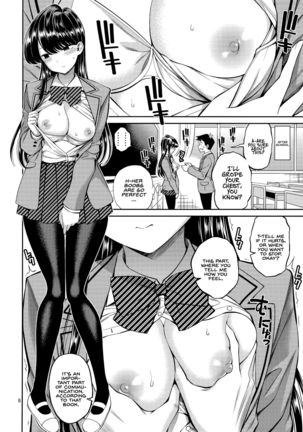Komi-san is sensitive. | Komi-san wa, Binkan desu. - Page 8