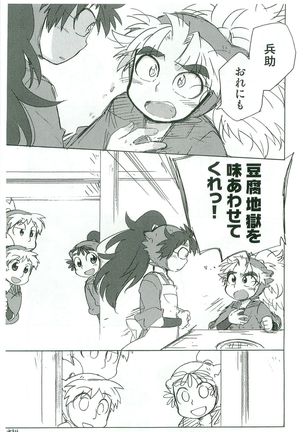 Image 7714996