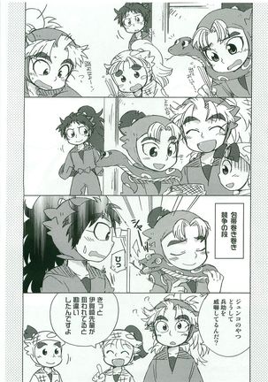 Image 7714998