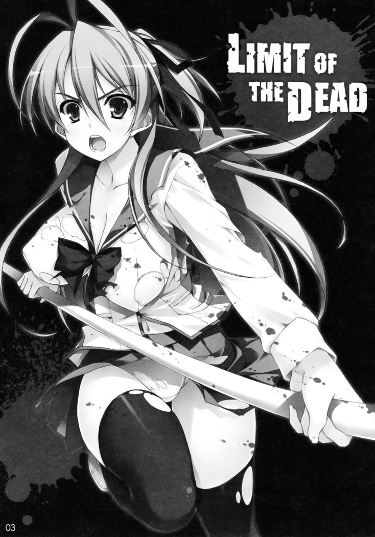 LIMIT OF THE DEAD