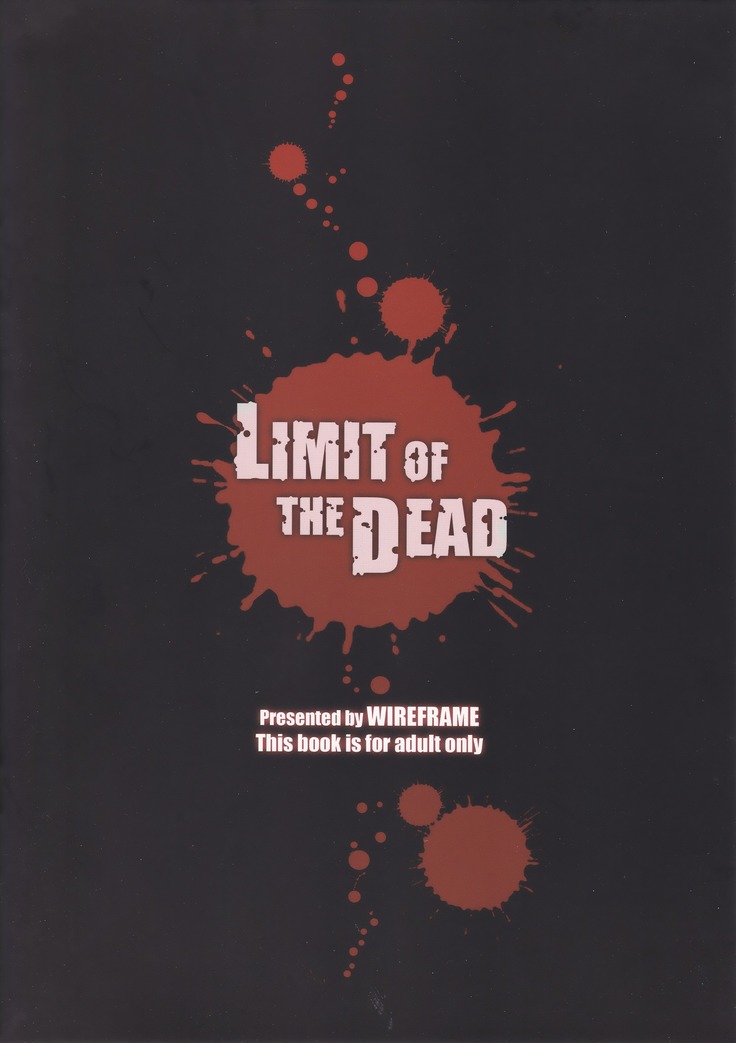 LIMIT OF THE DEAD