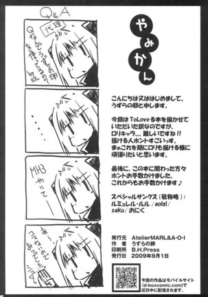 Komattara ShinChara Nante Mou YaME Te - Page 46