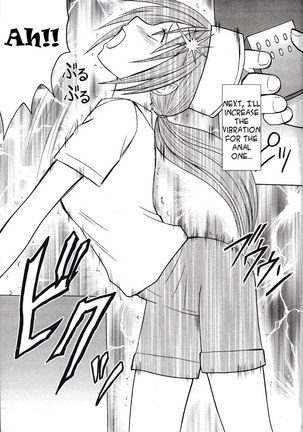 Ichigo 100% - Ichigo Ichie 2 Page #15