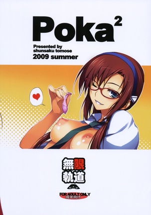 Poka^2 Page #26