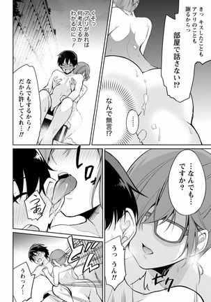 Image 4661537