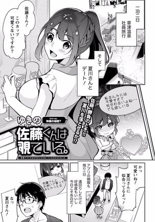 Image 4661526