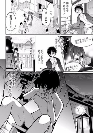 Image 4661534