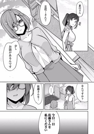 Image 4661530