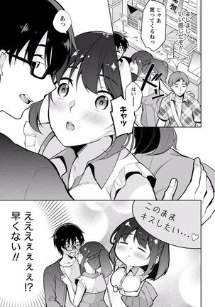 Image 4661533