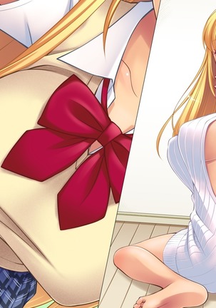 学校の人気者！ビッチギャルをひとりじめ Page #73