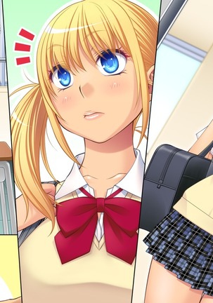 学校の人気者！ビッチギャルをひとりじめ Page #84