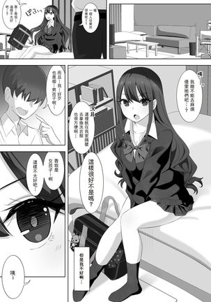 Image 10760633