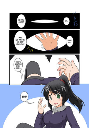 Rifujin Shoujo 8 | Unreasonable Girl Ch. 8 - Page 4