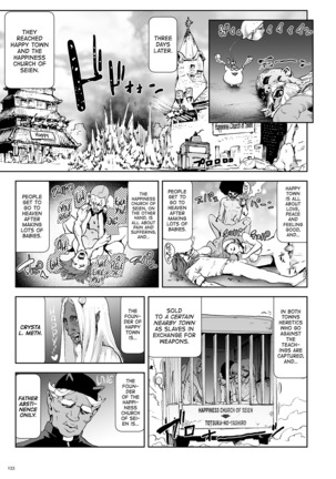 Momohime | Princess Momo Chapter 5: Tracks of Steady Progress - Page 8