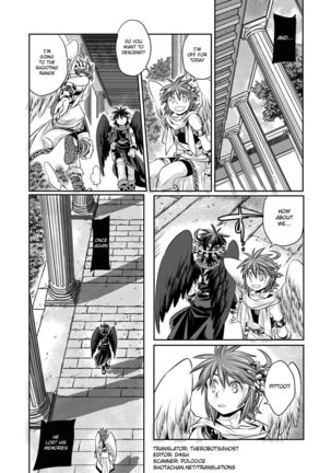 Tobenai Tenshi wa Tadano Shota da   {Shotachan} - Page 17