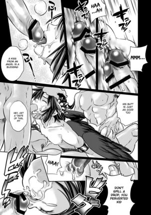 Tobenai Tenshi wa Tadano Shota da   {Shotachan} - Page 28