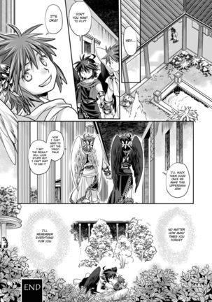 Tobenai Tenshi wa Tadano Shota da   {Shotachan} - Page 42