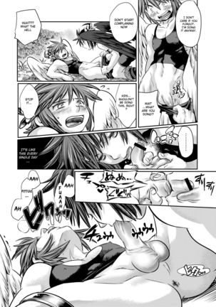 Tobenai Tenshi wa Tadano Shota da   {Shotachan} - Page 33