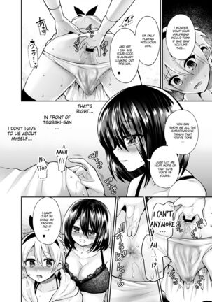 Kijou no Mono | I'm Hers - Page 20