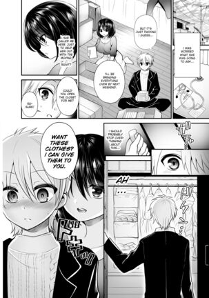 Kijou no Mono | I'm Hers - Page 6