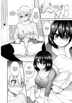 Kijou no Mono | I'm Hers - Page 8