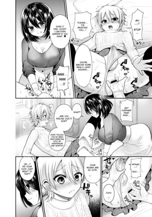 Kijou no Mono | I'm Hers - Page 10