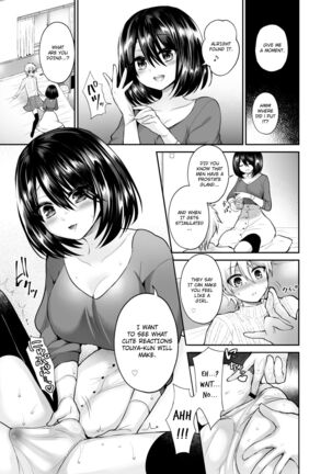 Kijou no Mono | I'm Hers - Page 9