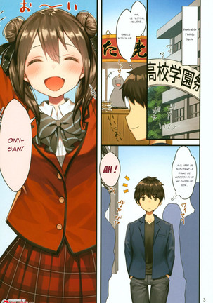 Toile ga Nai! 2 -Gakkou Hen- | There's No Toilet! 2 -School Edition- Page #2