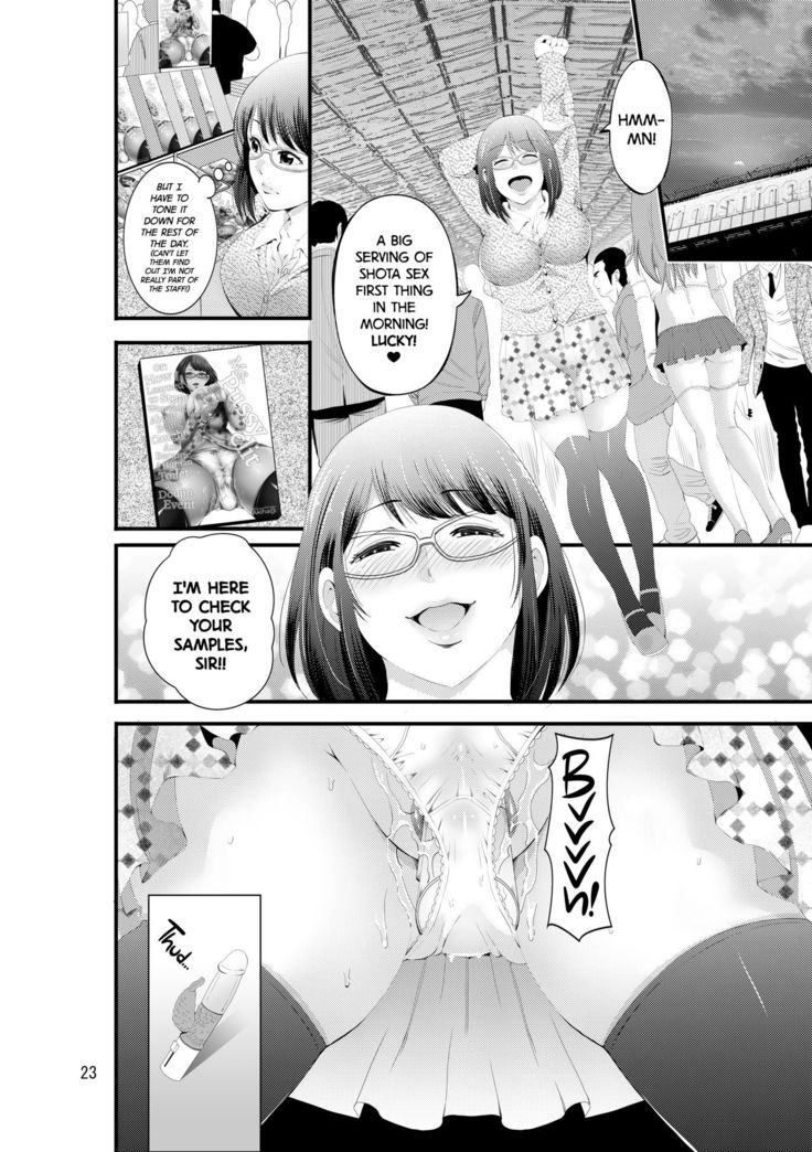 ManCli Manko to Cli o Ijirareru no ga Daisuki na Fujoshi nano de Doujin Event no Nikubenki ni Natte mita