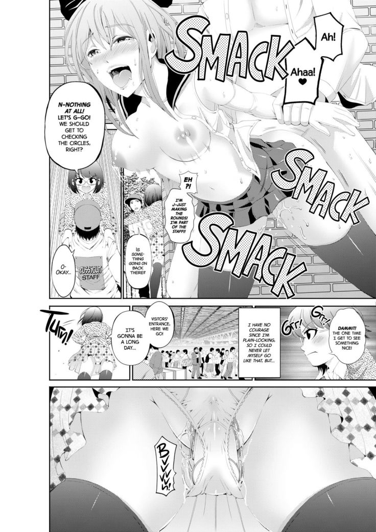 ManCli Manko to Cli o Ijirareru no ga Daisuki na Fujoshi nano de Doujin Event no Nikubenki ni Natte mita