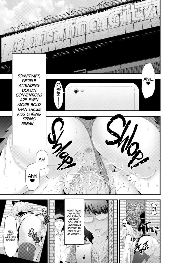 ManCli Manko to Cli o Ijirareru no ga Daisuki na Fujoshi nano de Doujin Event no Nikubenki ni Natte mita