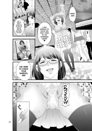 ManCli Manko to Cli o Ijirareru no ga Daisuki na Fujoshi nano de Doujin Event no Nikubenki ni Natte mita Page #25