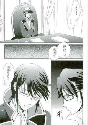 Image 4192898