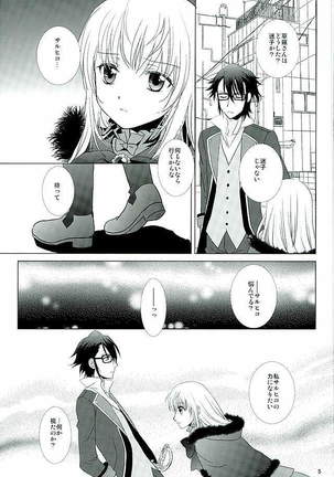 Image 4192896