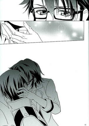 Image 4192900