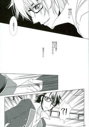 Image 4192903