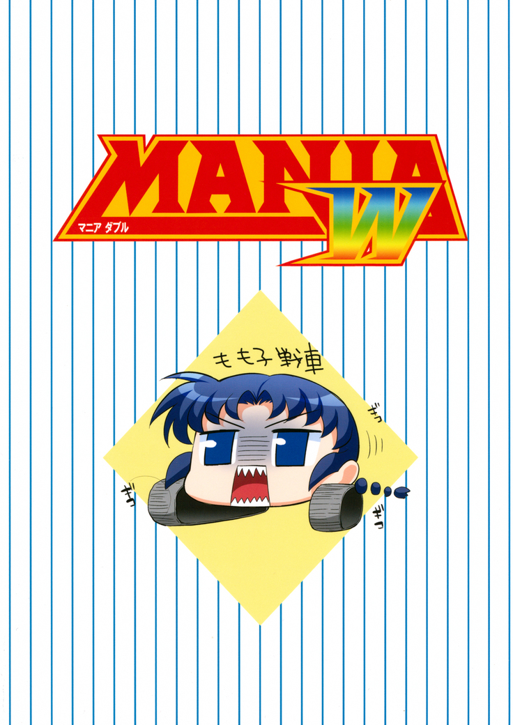 MANIA W