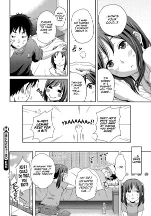 Hotondo Byouki Page #22