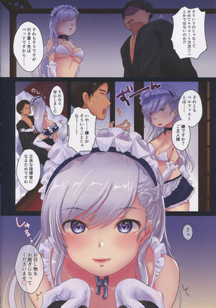 Image 4890745