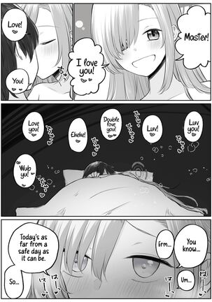 Image 13743406