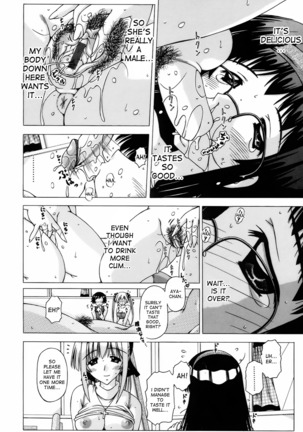Growth Period Page #17