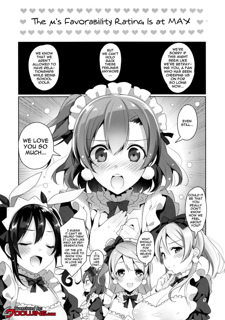 μ's ga Mujouken de Suki ni Narudake no Hon | A Book Where The μ's Unconditionally Love You