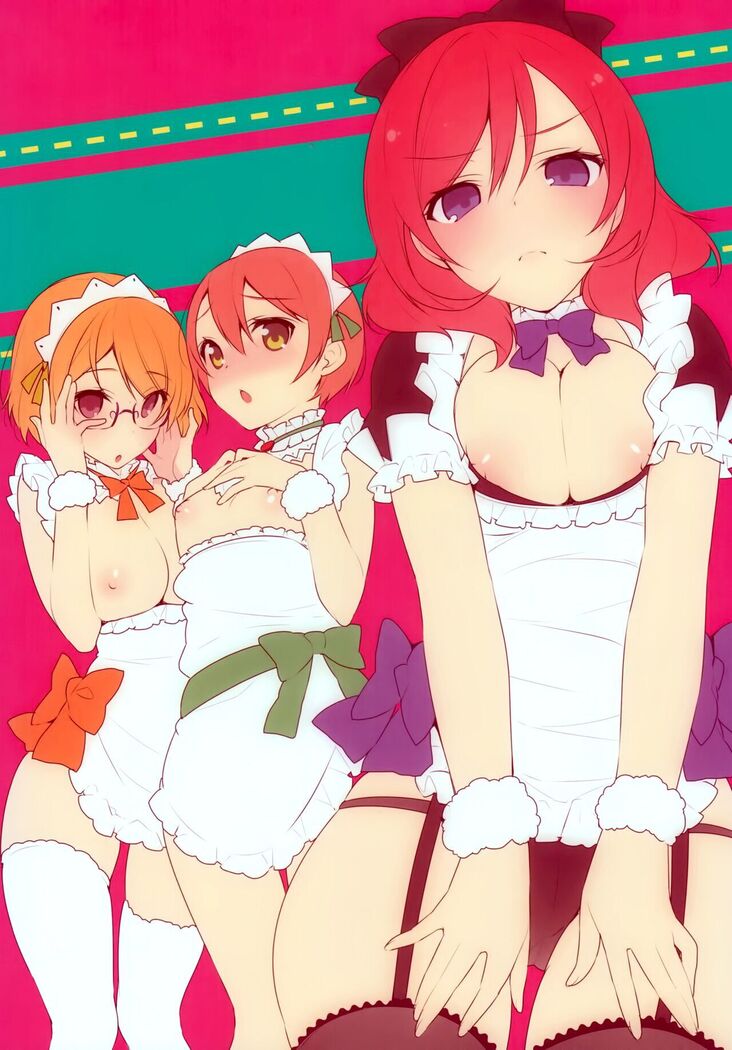 μ's ga Mujouken de Suki ni Narudake no Hon | A Book Where The μ's Unconditionally Love You