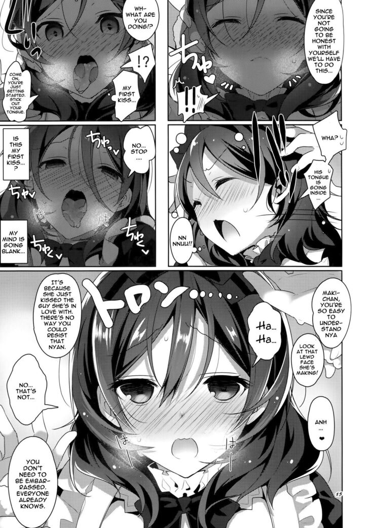 μ's ga Mujouken de Suki ni Narudake no Hon | A Book Where The μ's Unconditionally Love You