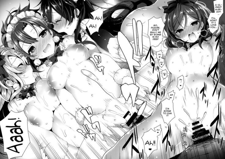 μ's ga Mujouken de Suki ni Narudake no Hon | A Book Where The μ's Unconditionally Love You