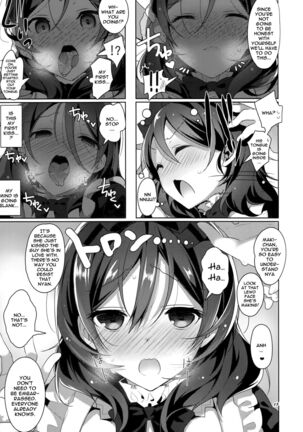 μ's ga Mujouken de Suki ni Narudake no Hon | A Book Where The μ's Unconditionally Love You Page #14