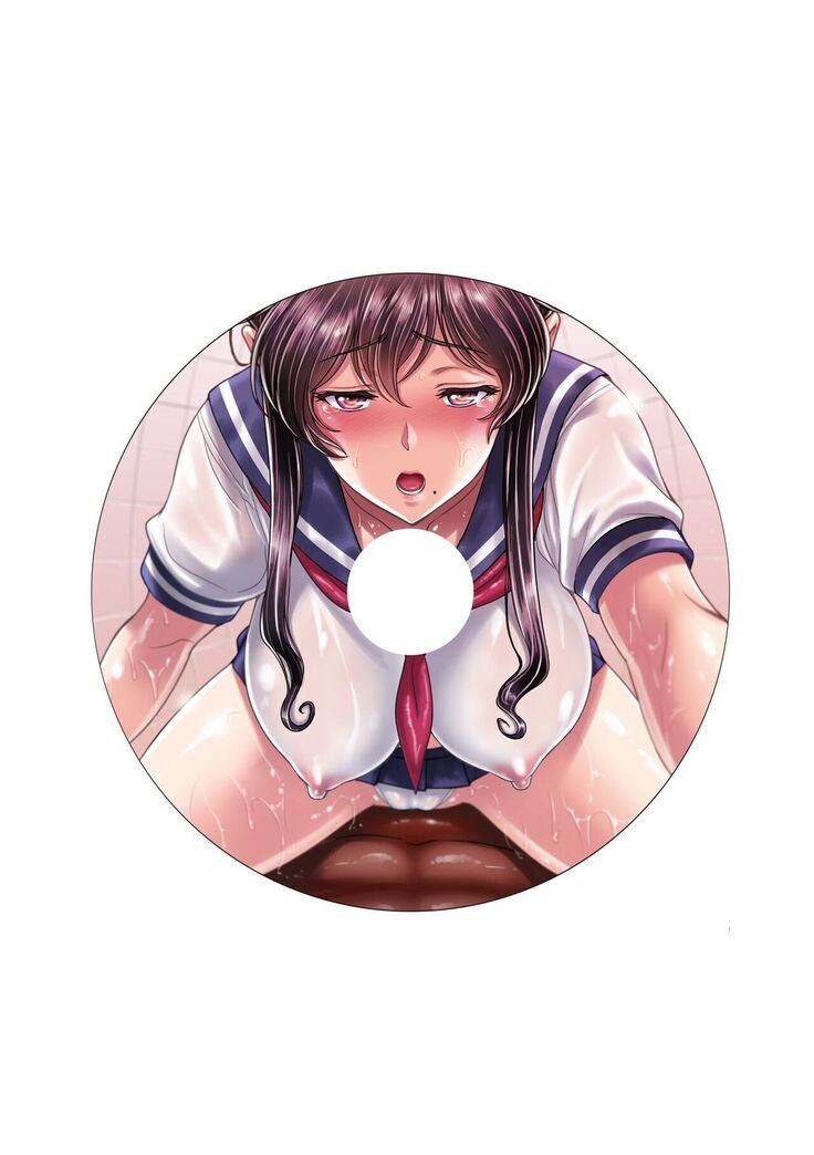 Nettori Netorare Bijin Tsuma Inniku Choukyou