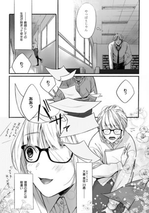 Image 9094904