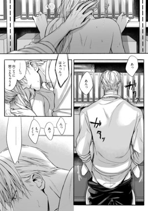 Image 9094907