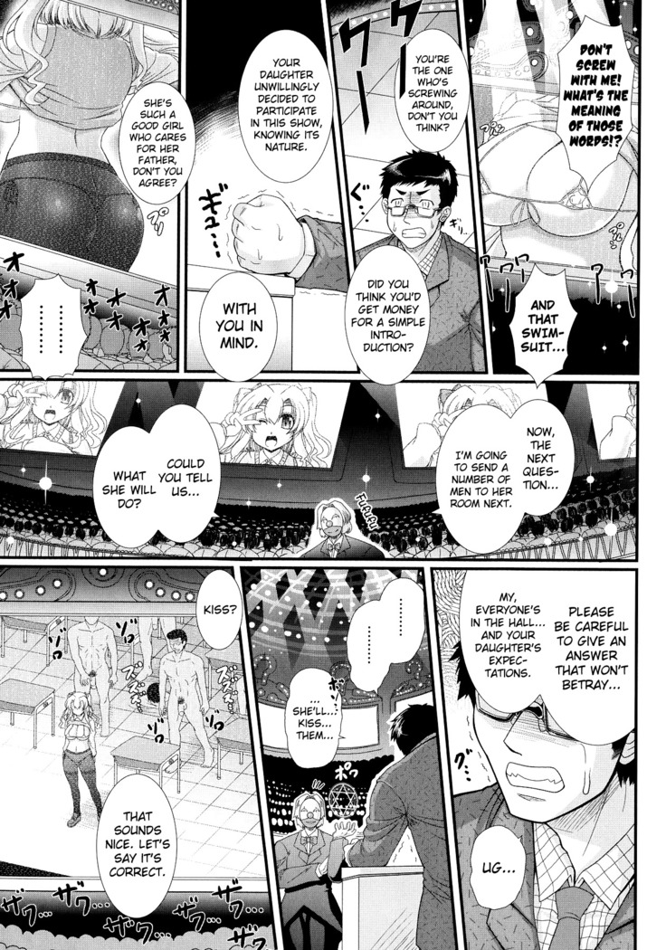 Akuma no Shitsumon Ch.1-5